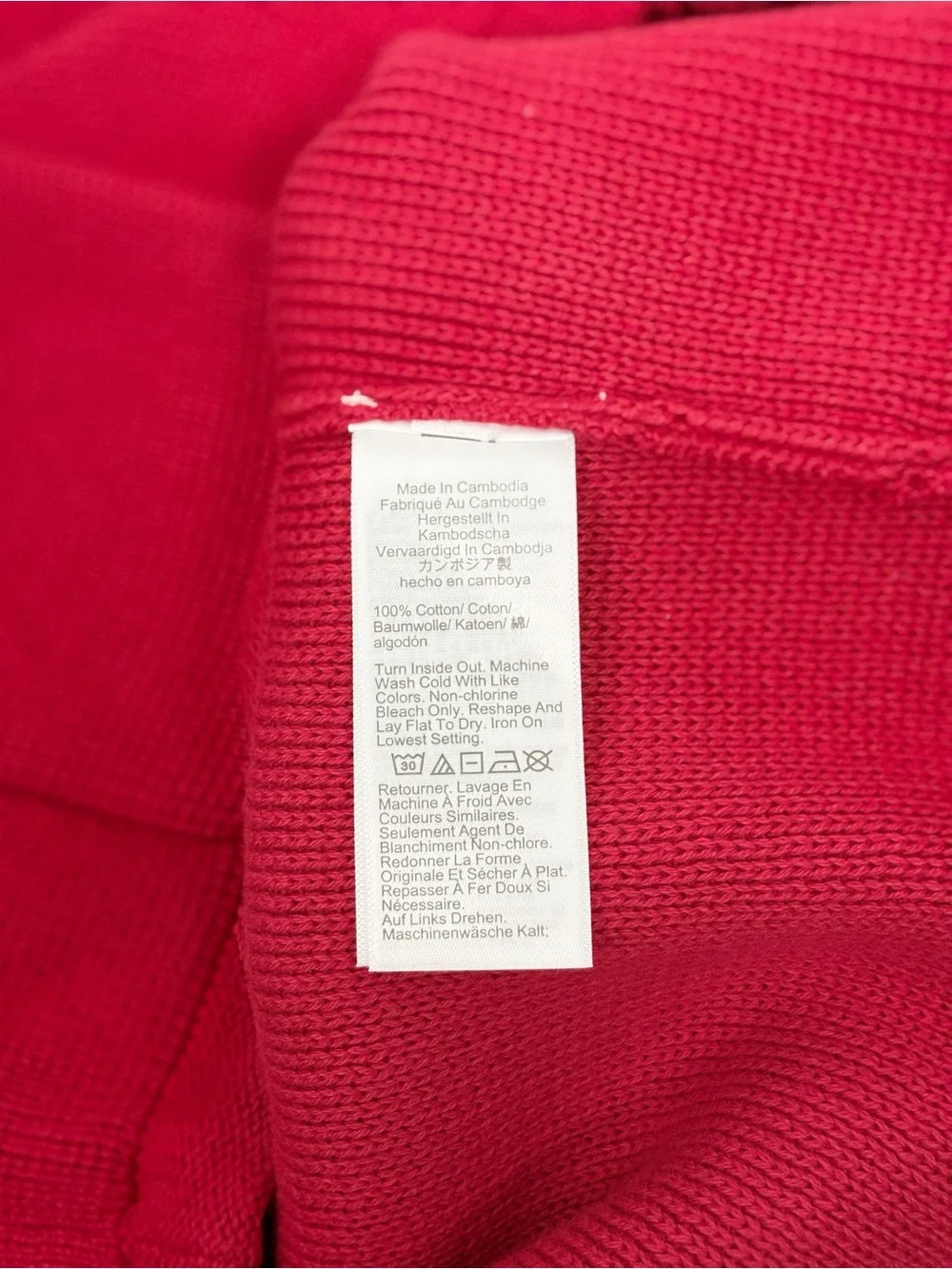 J. Crew Emilie Sweater Lady Jacket in Red Size S